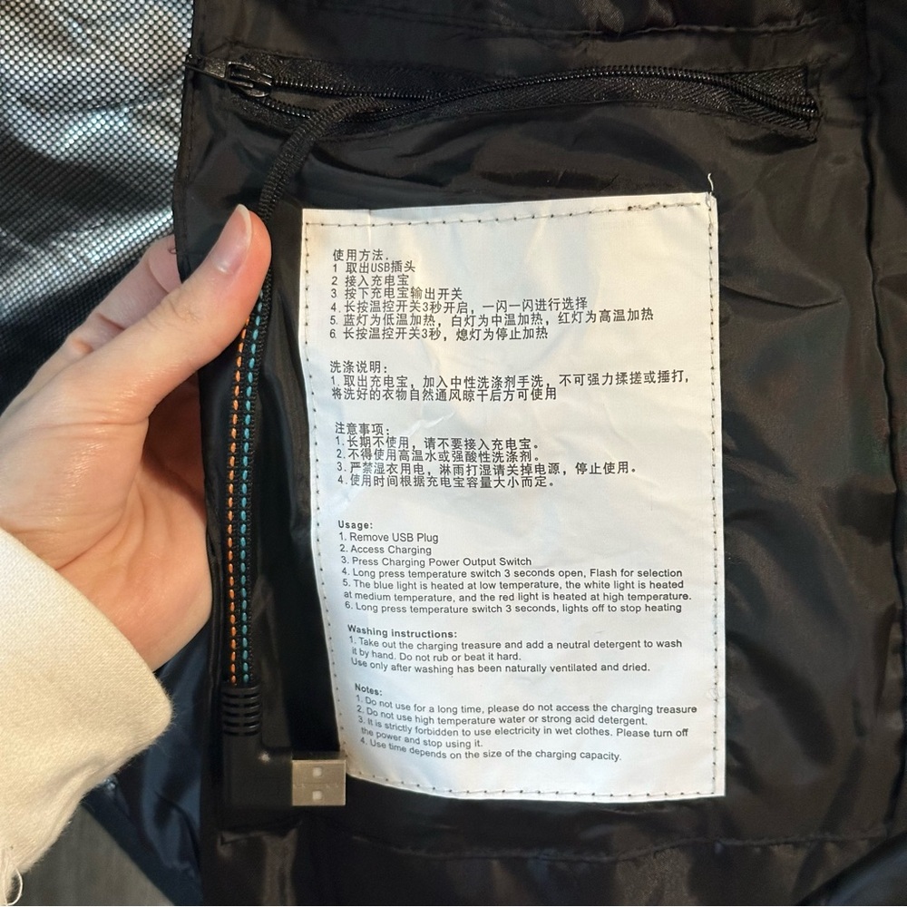 Black Heated Vest with USB Plug